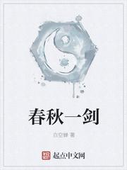 我的淫荡校花女友