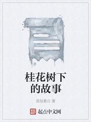 [网配]听见你的声音