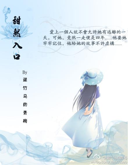 私人会所蒙面舞会遇到友妻