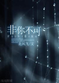 唇色撩人