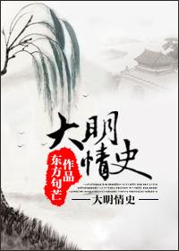 BOSS,幸运来袭
