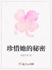 婚后爱情