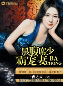 〖短篇〗魔性