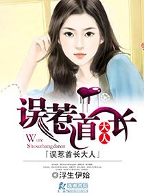〖短篇〗云雨之情