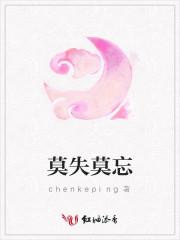 穿书后，我娇养了反派摄政王