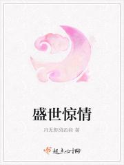 强占爸爸(双性H)
