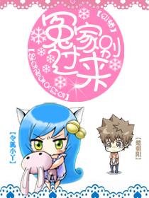 存稿（暂时不知道起啥名字）