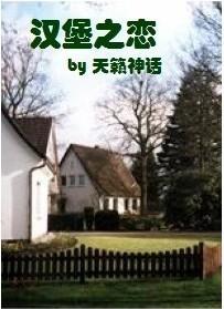 迷醉红唇