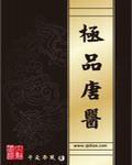 宠你一辈子