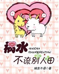 辛亥军阀