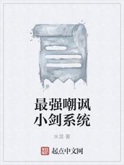 HP时轨
