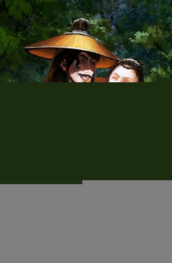 采花大盗