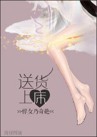 五个夫郎一起来