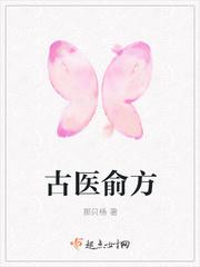 《入世双生》1.05更新！