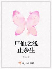 （家教+网王）风声