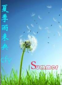 颤抖吧，ET！
