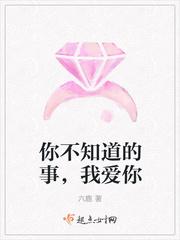 黑暗王者之妖临天下  幽冥森罗