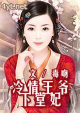 妇人