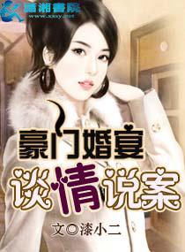 成人店