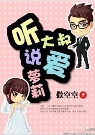 被催眠暴奸的冷艳美母