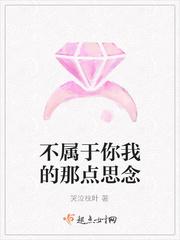 HP之教主驾到