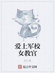 [HP]请当我不存在