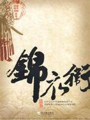 18岁中单想打职业