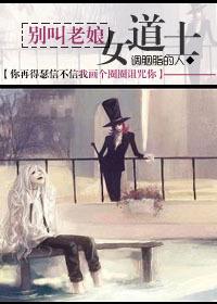 【速】虐恋情深：绝情老公夺爱记
