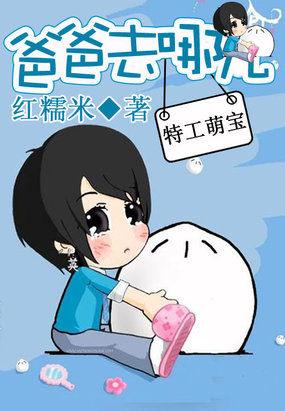 一夜 情遇到尤物，还有点贱