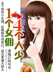 崩坏江湖行
