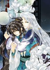 情缠小狼君[出书版]