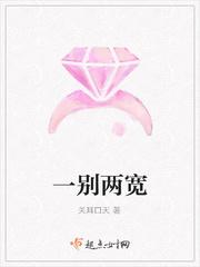 [HP]我的父亲大人