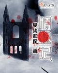 乖乖别听话