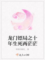 别爱