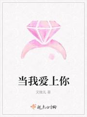 妇科乡医