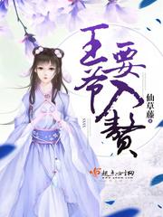 小鸟acome
