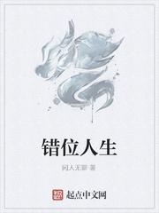 百年恩公河