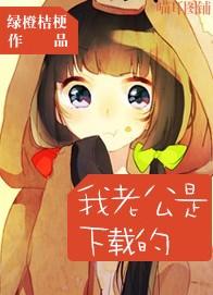 穿越之宝钗