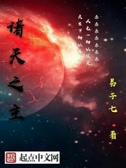 龙凤胎