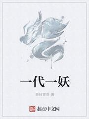 动漫世界