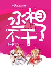 乡村记忆