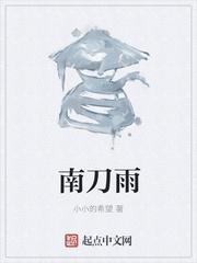 爱上加勒比海的云云
