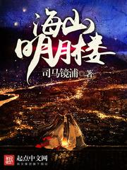 [短篇]善良的美人妻