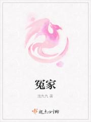 【是。非】１.０