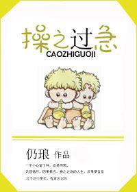 【快穿】天花乱坠