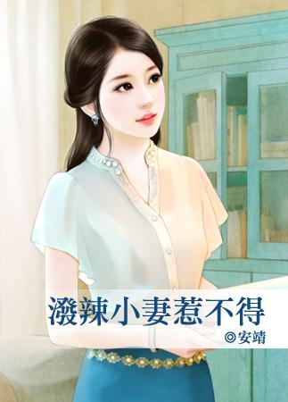 美漫之无限附身