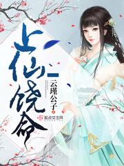 奴隶帝国