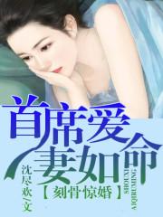 捉鬼天机道