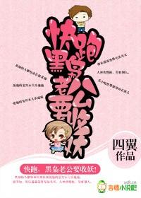 不可忤逆