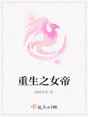 [慢穿]女配不走炮灰路(简体版)_高h
